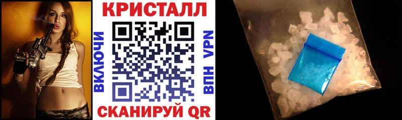 Amphetamine 97%  Северобайкальск 