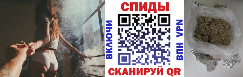 Бутират бутандиол  kraken tor  Северобайкальск 