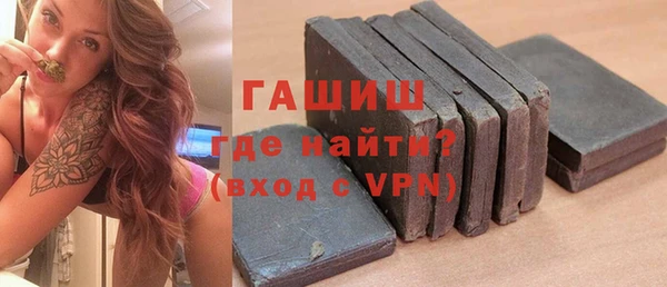 кокаин колумбия Грязовец