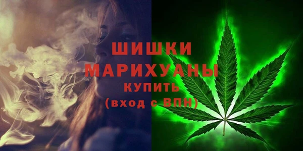 скорость Нея