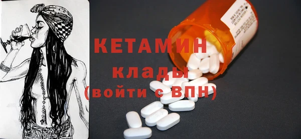 скорость Нея