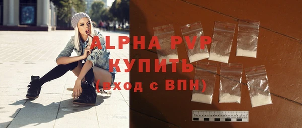 мяу мяу мука Нефтекумск