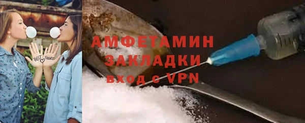 скорость Нея