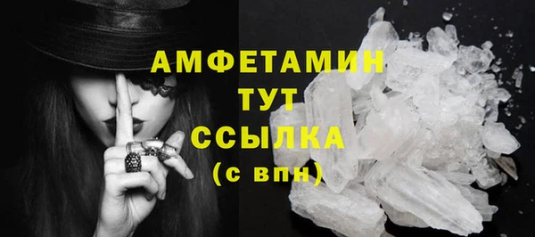 скорость Нея