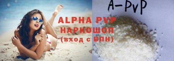 скорость Нея