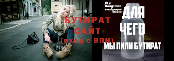 скорость Нея