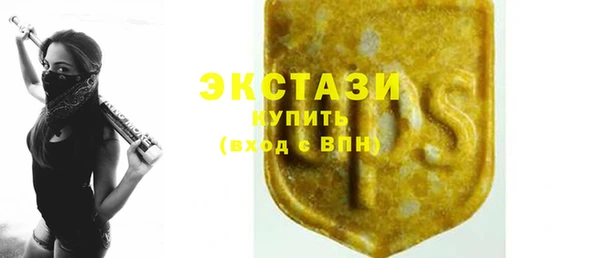 а пвп мука Грязи