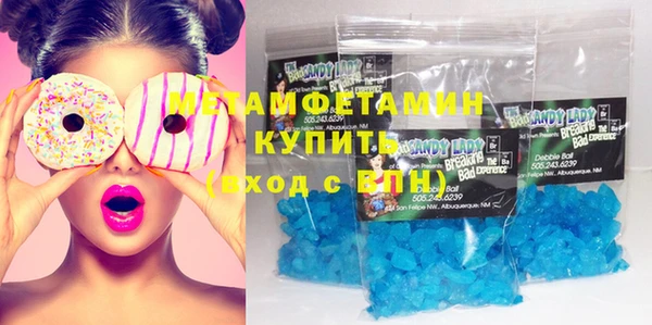 скорость Нея