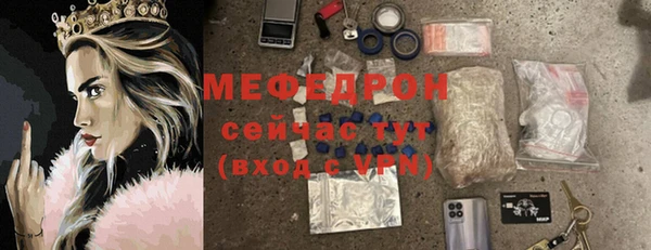 кокаин VHQ Нефтегорск