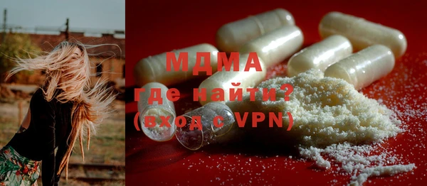кокаин колумбия Грязовец