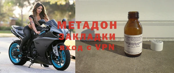 кокаин VHQ Нефтегорск