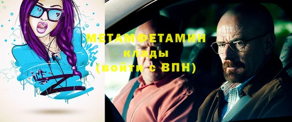 скорость Нея