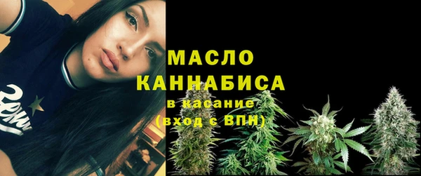 mix Новокубанск