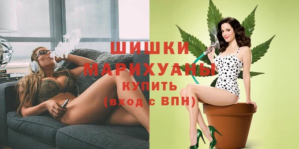 скорость Нея