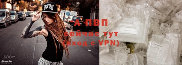 скорость Нея