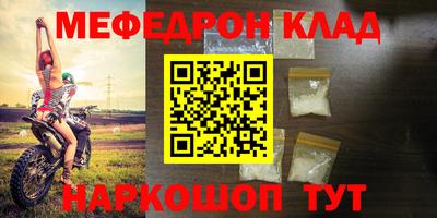 гашиш Братск