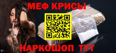 гашиш Братск