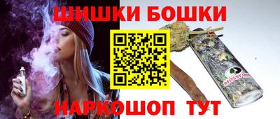 трава Брянск