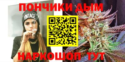 трава Брянск