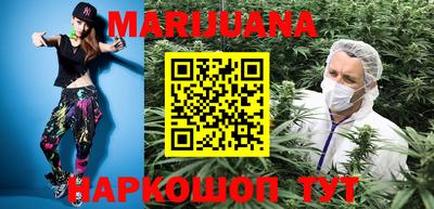 трава Брянск
