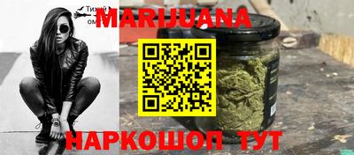 трава Брянск