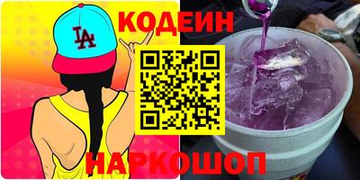 трава Брянск