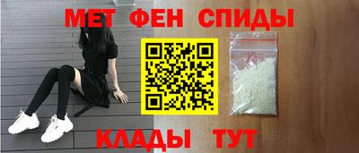трава Брянск
