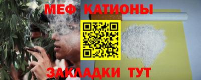 трава Брянск