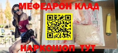 гашиш Братск