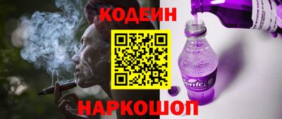 трава Брянск